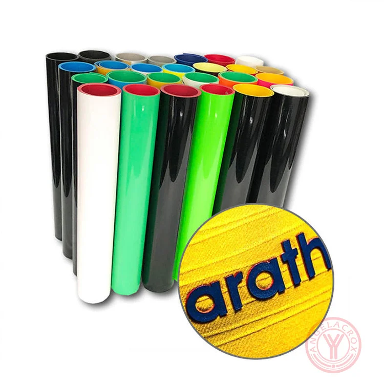 3D Thick TPU Heat Transfer Vinyl