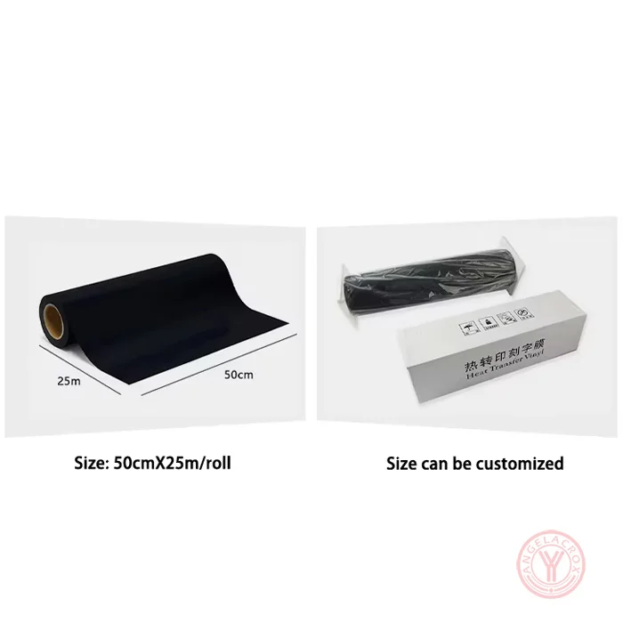 customized Black Puff HTV