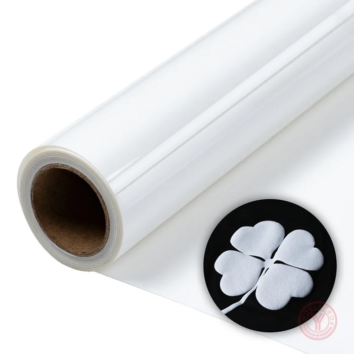 White Puff HTV