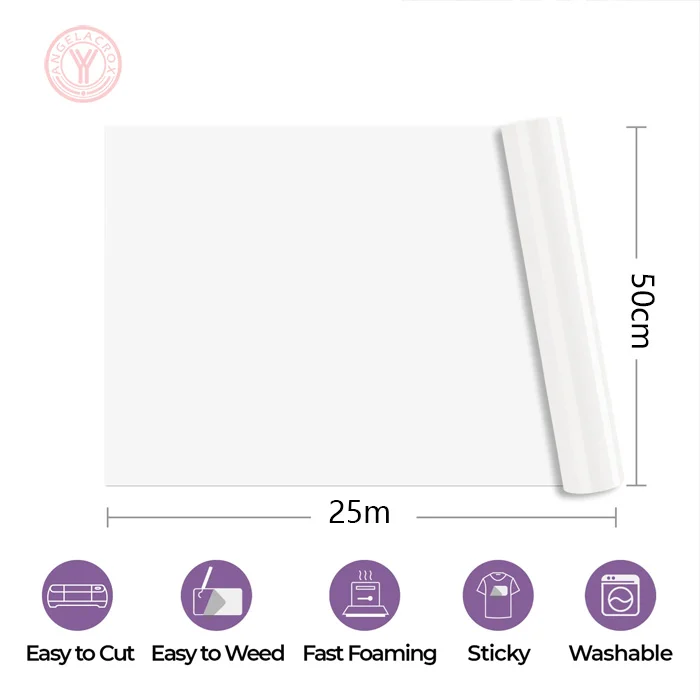 white puff htv size