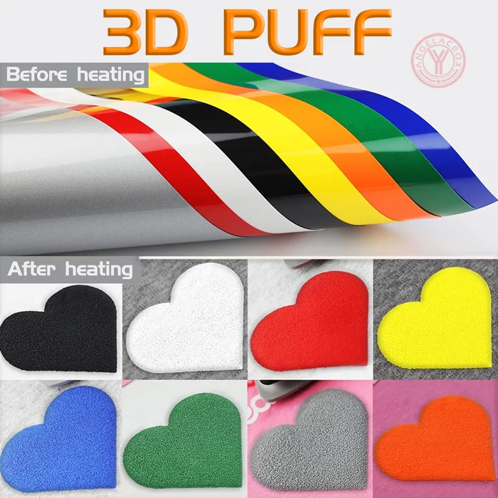 3D Puff Heat Transfer Vinyl