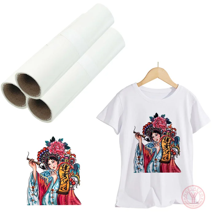 Printable Heat Transfer Vinyl