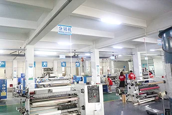 YanYan Heat Transfer Material